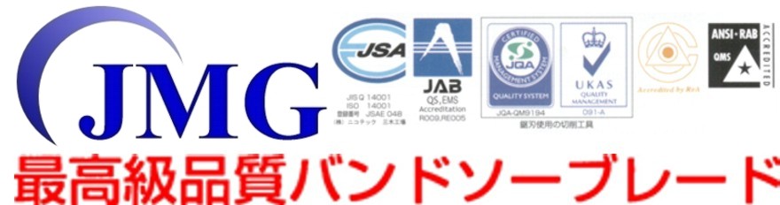 logo_JMG_CO_TIEU_CHUAN